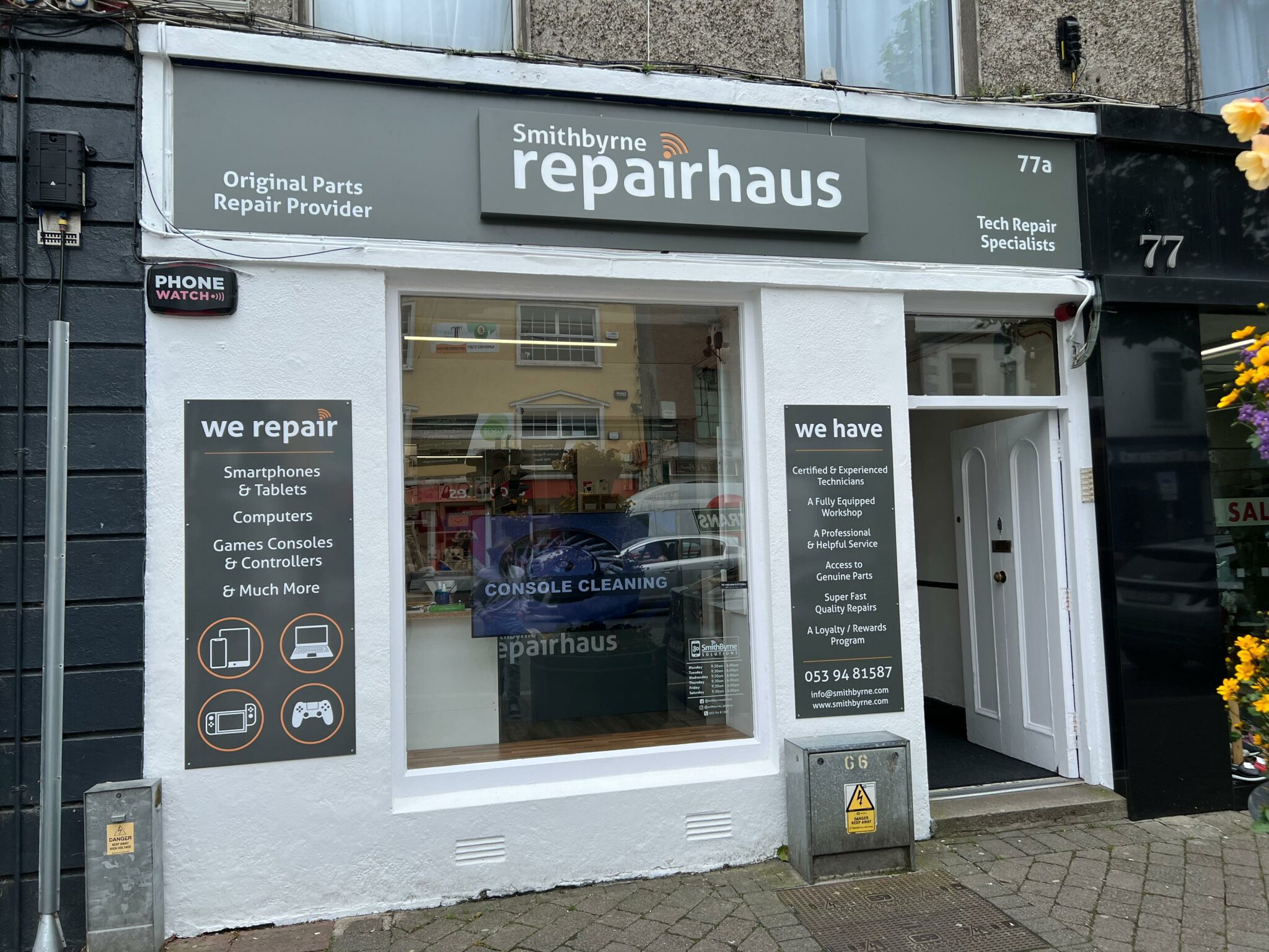 Repair Haus Address